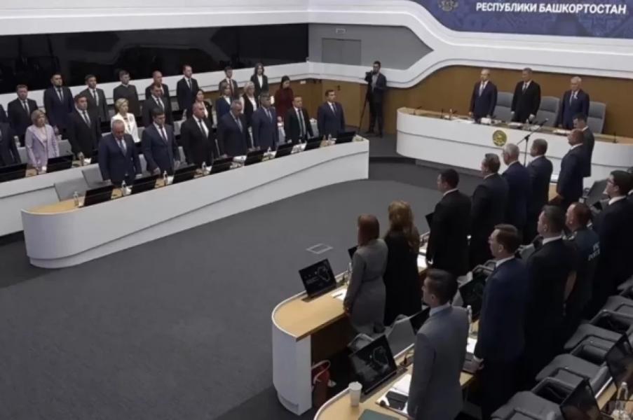 Оперативка правительства Башкирии 24 июня началась с минуты молчания Оперативка правительства Башкирии 24 июня началась с минуты молчания0