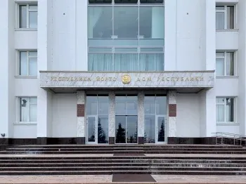 В Башкирии утвердили государственную программу развития спорта В Башкирии утвердили государственную программу развития спорта