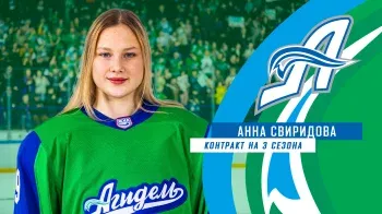В Башкирии утвердили государственную программу развития спорта В Башкирии утвердили государственную программу развития спорта