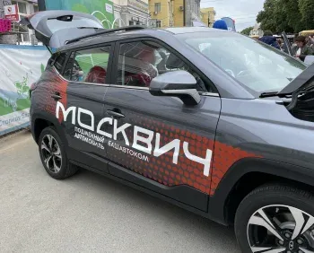 В Башкирии установлен новый порядок льготного проезда по Восточному выезду