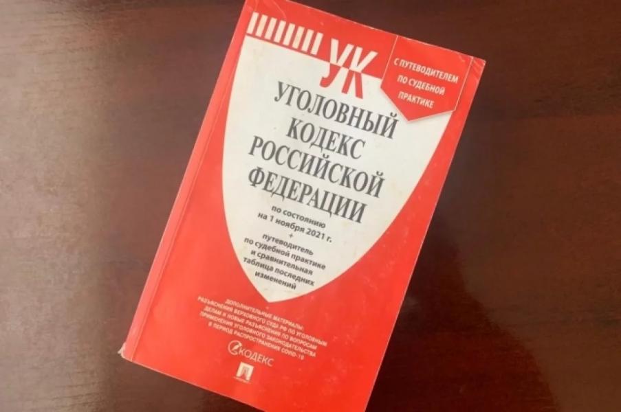 В нелегальном медресе в Уфе детей били электрическим шнуром В нелегальном медресе в Уфе детей били электрическим шнуром0