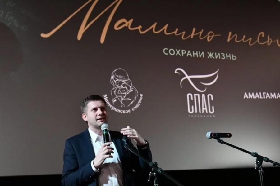 «Война в тылу». Что говорили об абортах после фильма «Мамино письмо» в Уфе Фильм о защите жизни детей презентовал известный журналист Борис Корчевников.