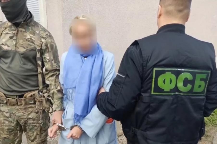УФСБ Башкирии сообщило подробности по делу начотдела полиции и его зама УФСБ Башкирии сообщило подробности по делу начотдела полиции и его зама0