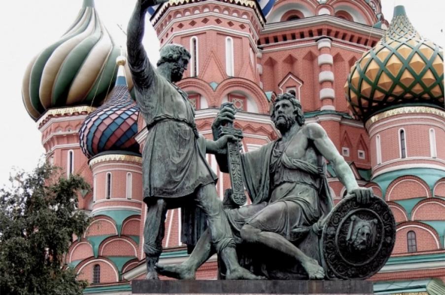 Владимир Путин поздравил главу Башкирии с Днем народного единства Владимир Путин поздравил главу Башкирии с Днем народного единства0