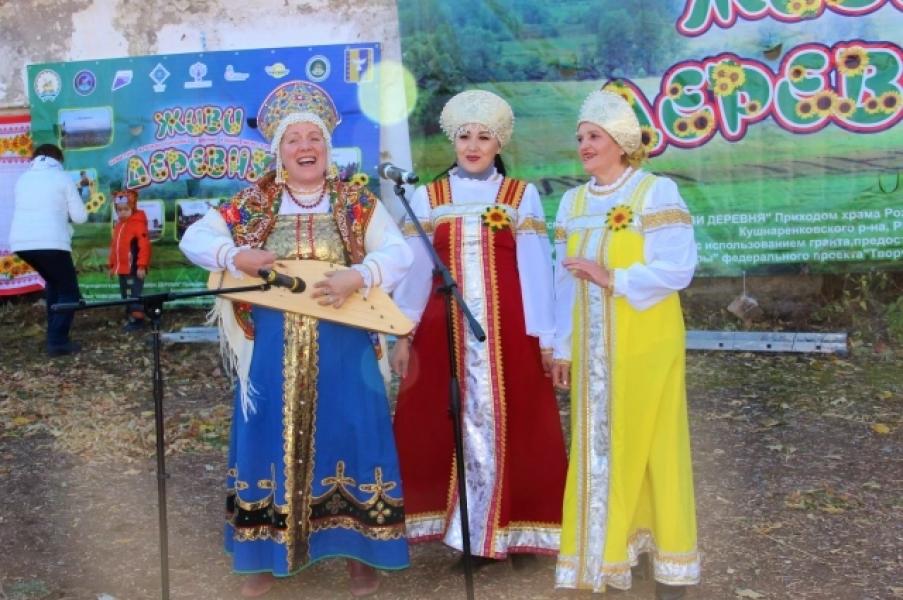 «Живи, деревня!» Женщина в Башкирии объединяет людей и возрождает села «Живи, деревня!» Женщина в Башкирии объединяет людей и возрождает села1