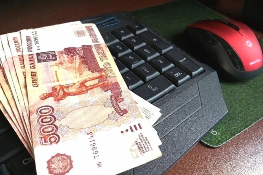 17-летний курьер в Уфе пойдет под суд за хищение у пожилых 1 млн рублей 17-летний курьер в Уфе пойдет под суд за хищение у пожилых 1 млн рублей0