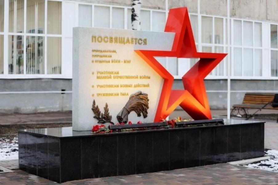 В Уфе открыли новый сквер трудовой и боевой славы В Уфе открыли новый сквер трудовой и боевой славы0