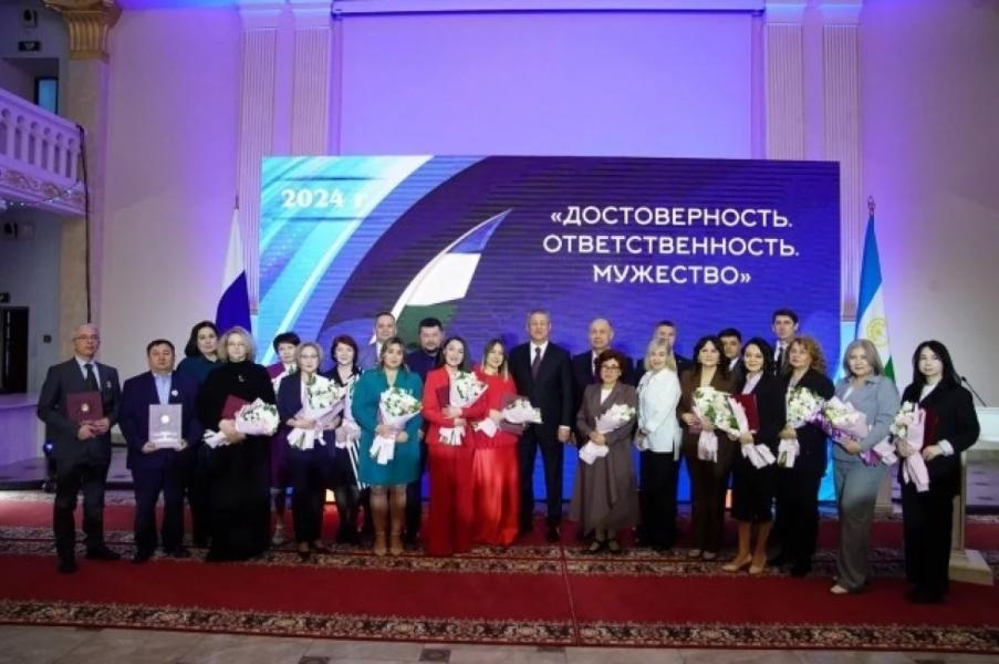 АиФ-Уфа победил в конкурсе «Достоверность. Ответственность. Мужество» АиФ-Уфа победил в конкурсе «Достоверность. Ответственность. Мужество»0