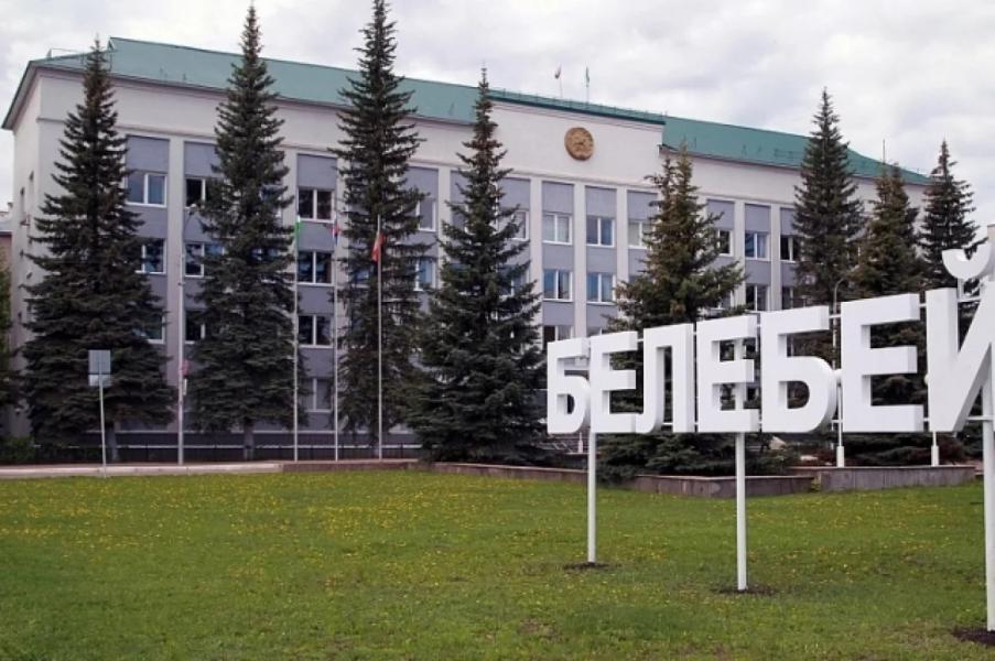 Еще в одном городе Башкирии планируют ввести туристический налог Еще в одном городе Башкирии планируют ввести туристический налог0
