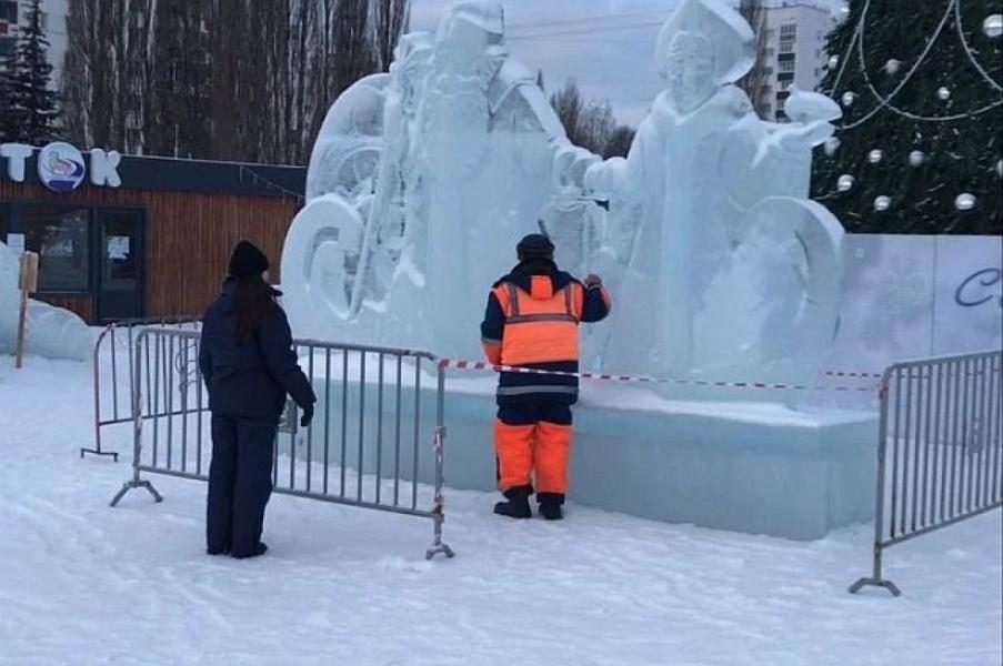 В Уфе открыли ледовые городки, временно закрытые из-за потепления В Уфе открыли ледовые городки, временно закрытые из-за потепления0