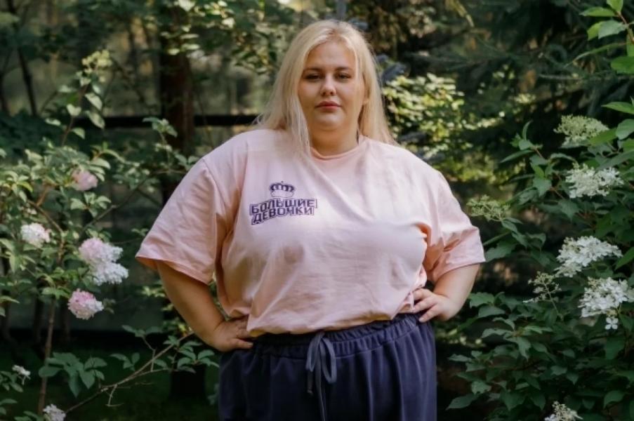 21-летняя уфимка с весом в 114 кг пошла на телешоу, чтобы похудеть 21-летняя уфимка с весом в 114 кг пошла на телешоу, чтобы похудеть0