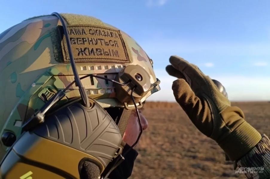 В Башкирии более 5 тыс. участников СВО получили санаторно-курортное лечение В Башкирии более 5 тыс. участников СВО получили санаторно-курортное лечение0