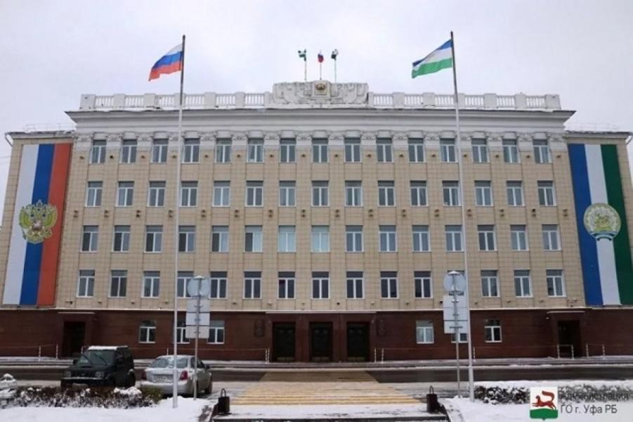 В столице Башкирии запустят программу «Уфимское наследие» В столице Башкирии запустят программу «Уфимское наследие»0