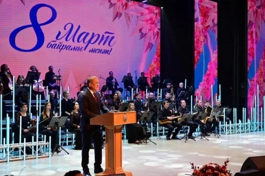 Глава Башкирии вручил госнаграды 16 женщинам из республики Глава Башкирии вручил госнаграды 16 женщинам из республики0