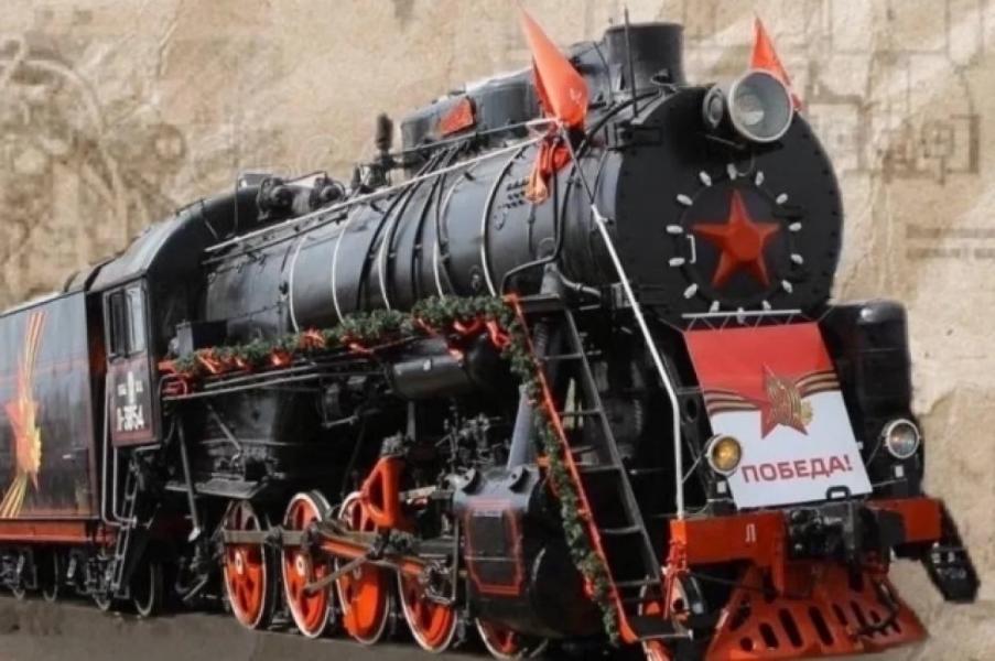 «Паровоз Победы» сделает остановку в Уфе 29 апреля «Паровоз Победы» сделает остановку в Уфе 29 апреля0