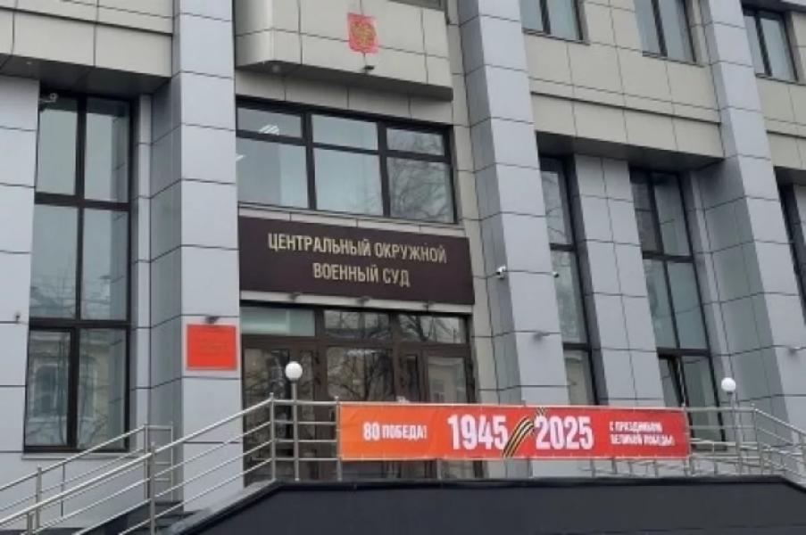 В колонию – на 6 лет. «Патриот» из Уфы получил срок за посты против России Макара Николаева судили в Екатеринбурге.