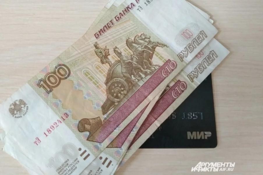 В Башкирии увеличены ежемесячные выплаты на сирот опекунам и попечителям В Башкирии увеличены ежемесячные выплаты на сирот опекунам и попечителям0