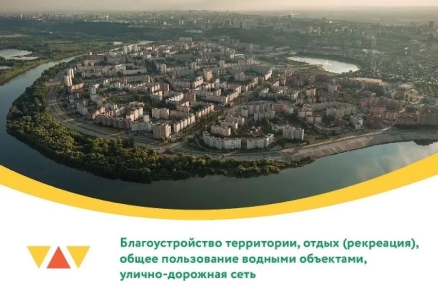 В Уфе утвержден проект планировки набережной в Сипайлово В Уфе утвержден проект планировки набережной в Сипайлово0