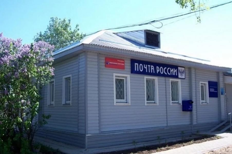 Жители Башкирии могут получать почтовые отправления на даче Жители Башкирии могут получать почтовые отправления на даче0