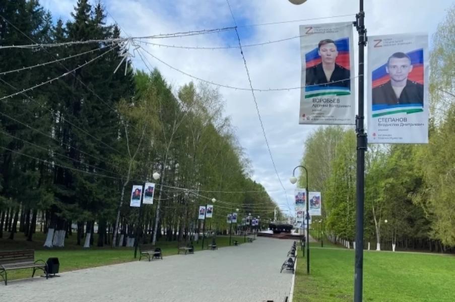 В Уфе появились 118 новых улиц В Уфе появились 118 новых улиц0