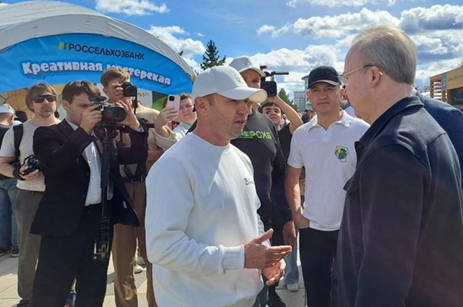 Более 80 тыс. гостей посетили фестиваль «Молочная страна» в Уфе Более 80 тыс. гостей посетили фестиваль «Молочная страна» в Уфе2