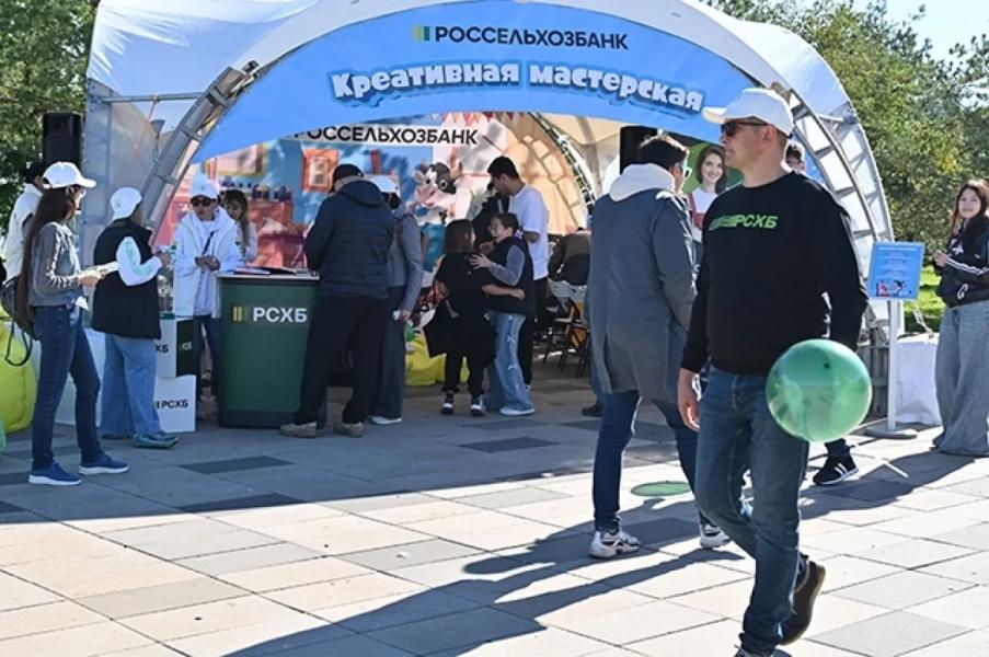 Более 80 тыс. гостей посетили фестиваль «Молочная страна» в Уфе Более 80 тыс. гостей посетили фестиваль «Молочная страна» в Уфе0