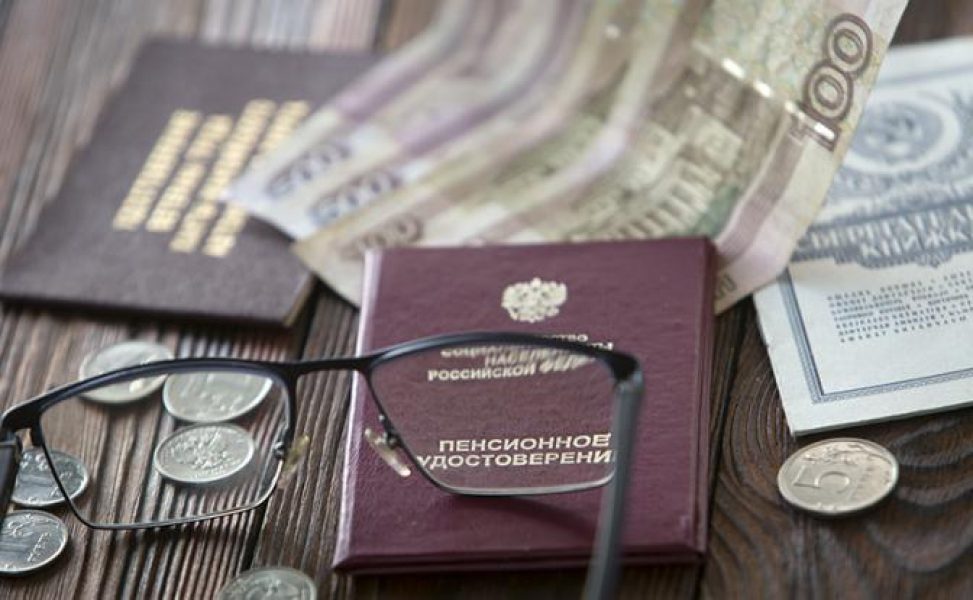 «Видно, слово „пенсия“ вызывает у всех такую реакцию»: Ирина Роднина не понимает, почему ее слова так разозлили страну "Видно, слово „пенсия“ вызывает у всех такую реакцию»: Ирина Роднина не понимает,почему ее слова так разозлили страну
