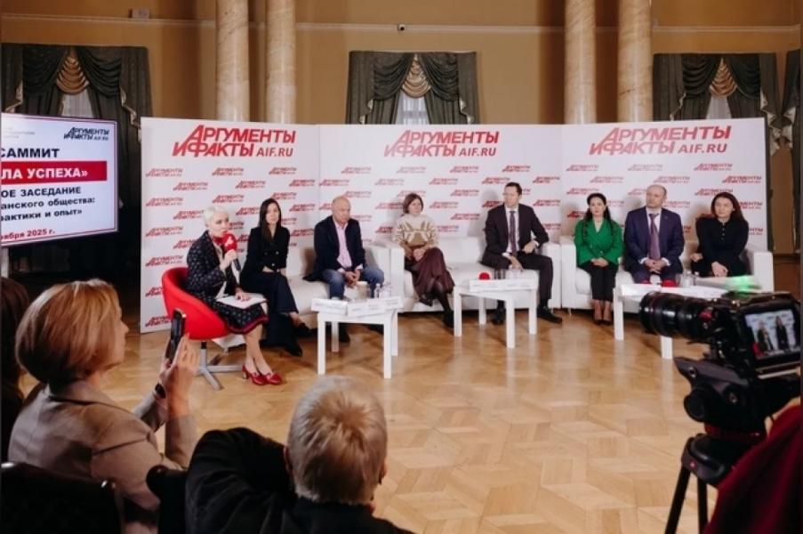 Дорога добра. «АиФ» завершил третий этап «Формулы успеха» Дорога добра. «АиФ» завершил третий этап «Формулы успеха»0