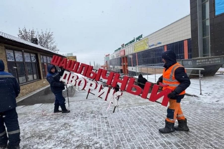В Уфе назвали районы-лидеры по сносу нестационарных объектов В Уфе назвали районы-лидеры по сносу нестационарных объектов0