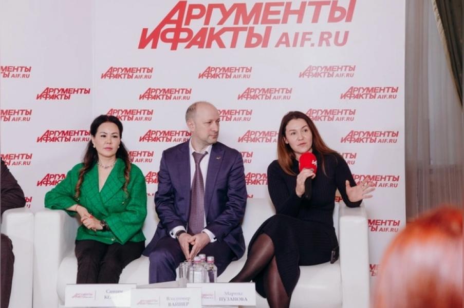 Дорога добра. «АиФ» завершил третий этап «Формулы успеха» Формула успеха АиФ, дорога добра
