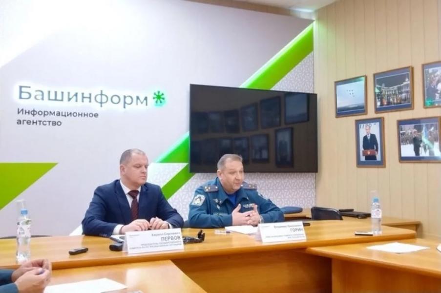 Врио главы МЧС Башкирии рассказал, как его пытались обмануть мошенники Врио главы МЧС Башкирии рассказал, как его пытались обмануть мошенники0