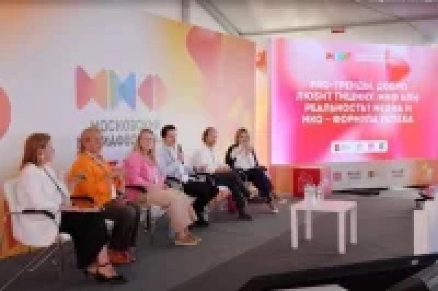 Дорога добра. «АиФ» завершил третий этап «Формулы успеха» Дорога добра. «АиФ» завершил третий этап «Формулы успеха»3