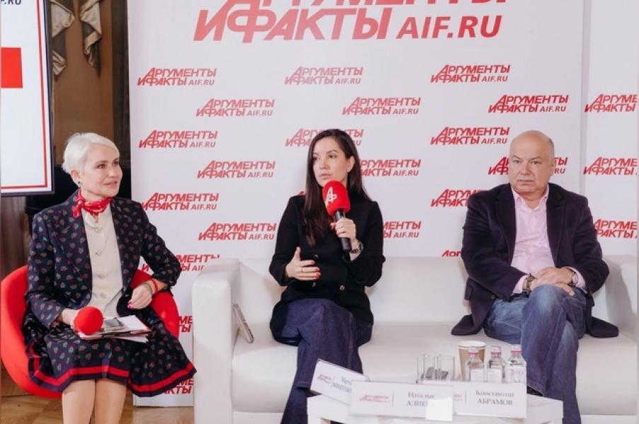 Дорога добра. «АиФ» завершил третий этап «Формулы успеха» Формула успеха АиФ, дорога добра