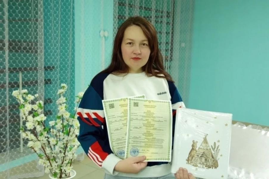 У многодетной семьи в Башкирии родилась «королевская двойня» У многодетной семьи в Башкирии родилась «королевская двойня»0