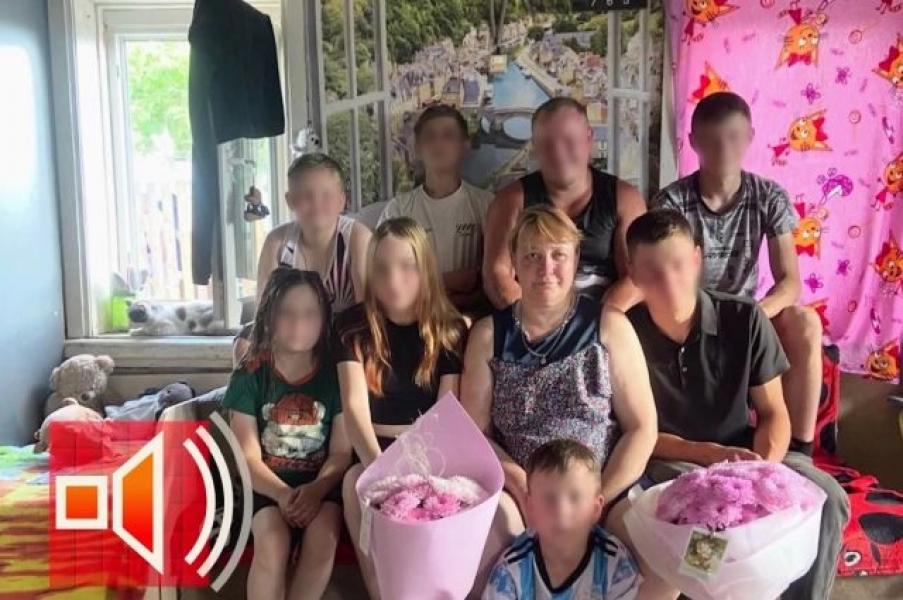 «Она — не маугли!» Мама рассказала, почему не водила 11-летнюю дочь в школу В семье девять детей, семеро живут отдельно.