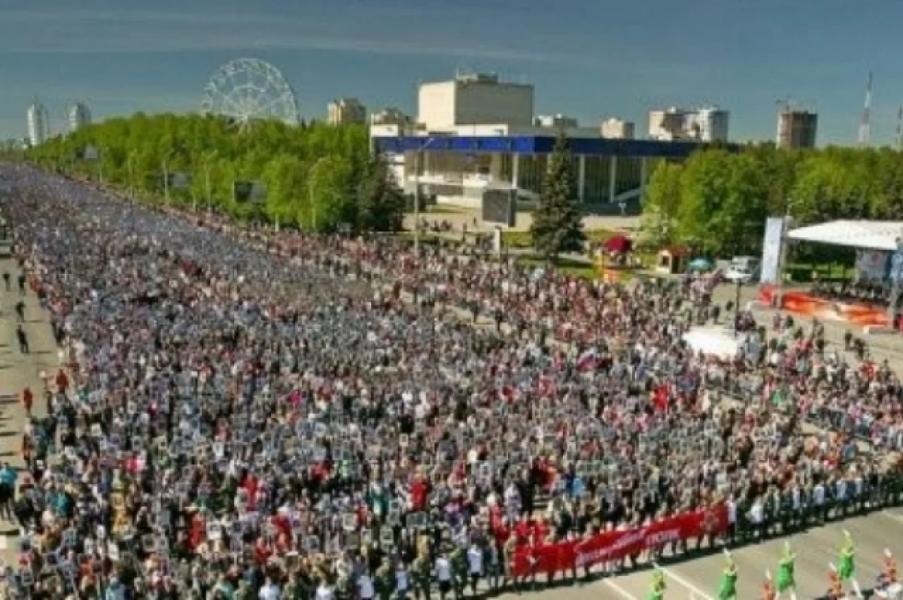 «Бессмертный полк» в Башкирии пройдет в режиме онлайн «Бессмертный полк» в Башкирии пройдет в режиме онлайн0
