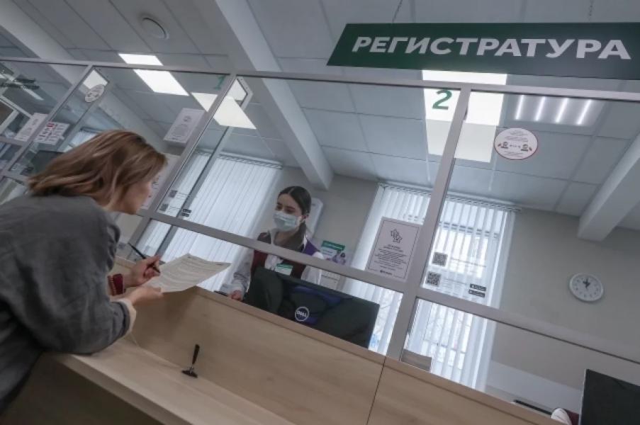 Глава Минздрава Башкирии заявил о росте удовлетворённости медпомощью Глава Минздрава Башкирии заявил о росте удовлетворённости медпомощью0