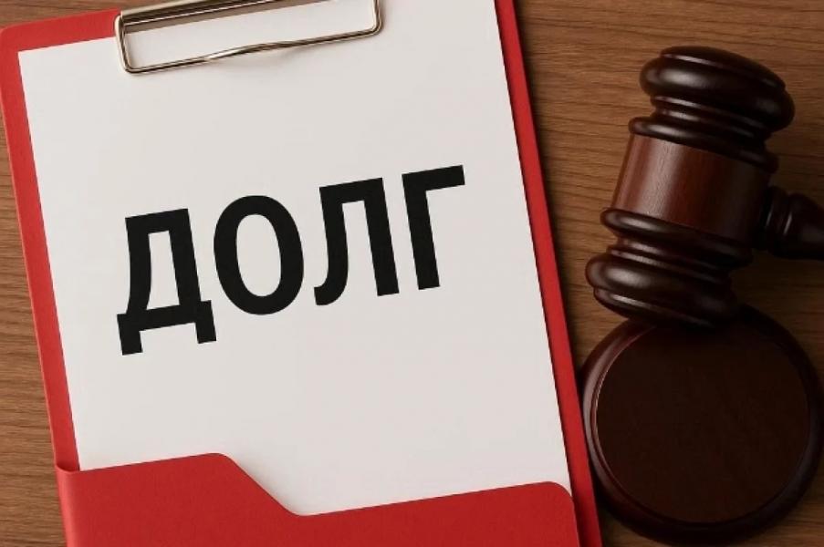 Соучредитель фирмы под застройку кладбища монастыря в Уфе признан банкротом Соучредитель фирмы под застройку кладбища монастыря в Уфе признан банкротом0