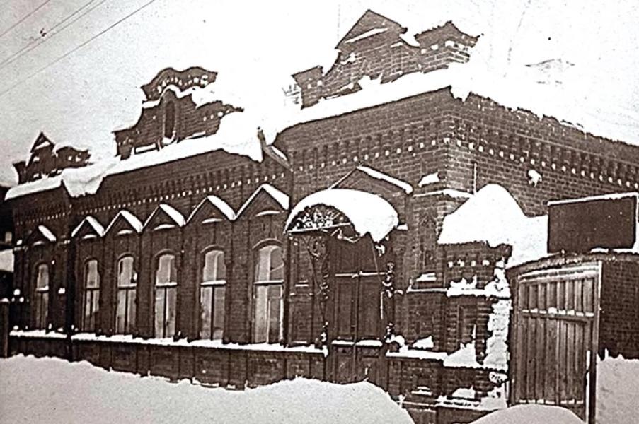 Первая образцовая. Одной из старейших школ Уфы исполнилось 106 лет Первое здание школы № 1 на ул. Никольской (Гафури). Снесено в 70-е годы.