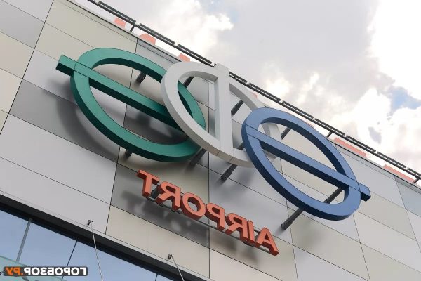 Аэропорт Уфы возобновил работу Аэропорт Уфы возобновил работу