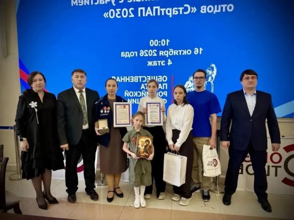 «Низкий поклон»: Хабиров рассказал о семье героя, которая создаст фонд помощи детям военнослужащих «Низкий поклон»: Хабиров рассказал о семье героя, которая создаст фонд помощи детям военнослужащих