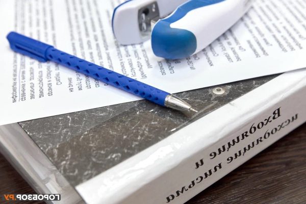 Жителей Башкирии ждет дополнительный выходной в середине недели Жителей Башкирии ждет дополнительный выходной в середине недели