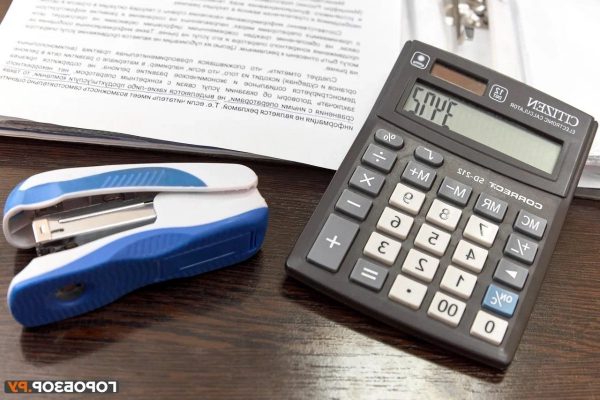 Жителям Башкирии напомнили о дополнительном выходном в середине недели Жителям Башкирии напомнили о дополнительном выходном в середине недели